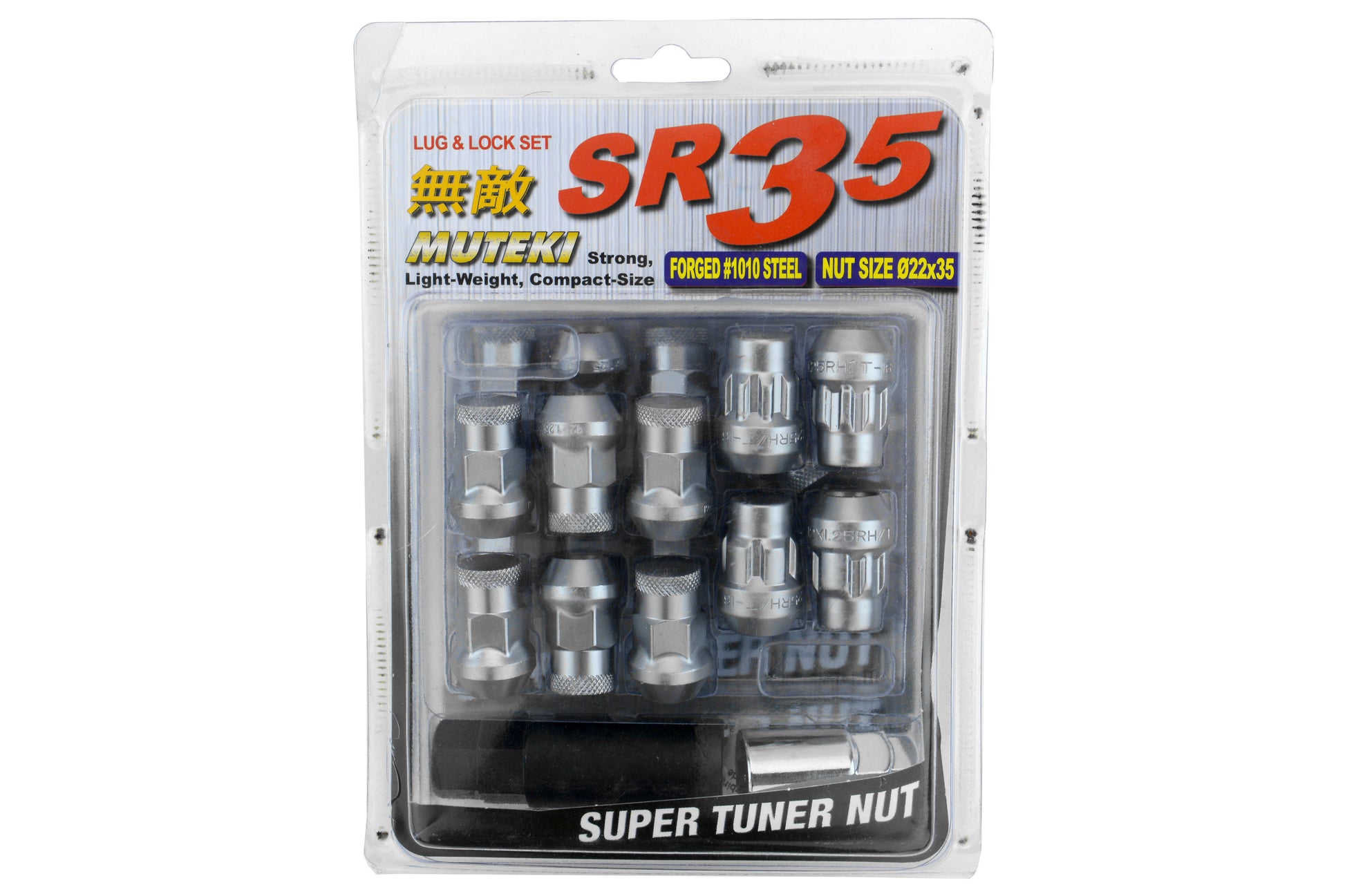 KIC32925SSP Muteki SR35 Closed Ended Lugs w/ Lock Set : Silver (32925SP),