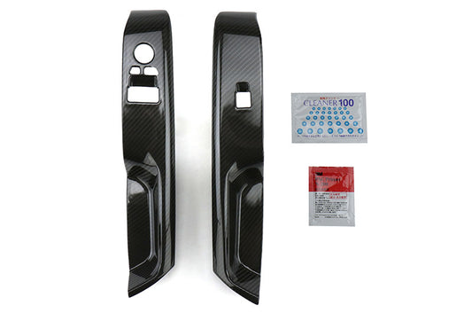 OLMA.70116.1 OLM LE Dry Carbon Fiber Door Switch Panel Cover Set - 2020 Supra,