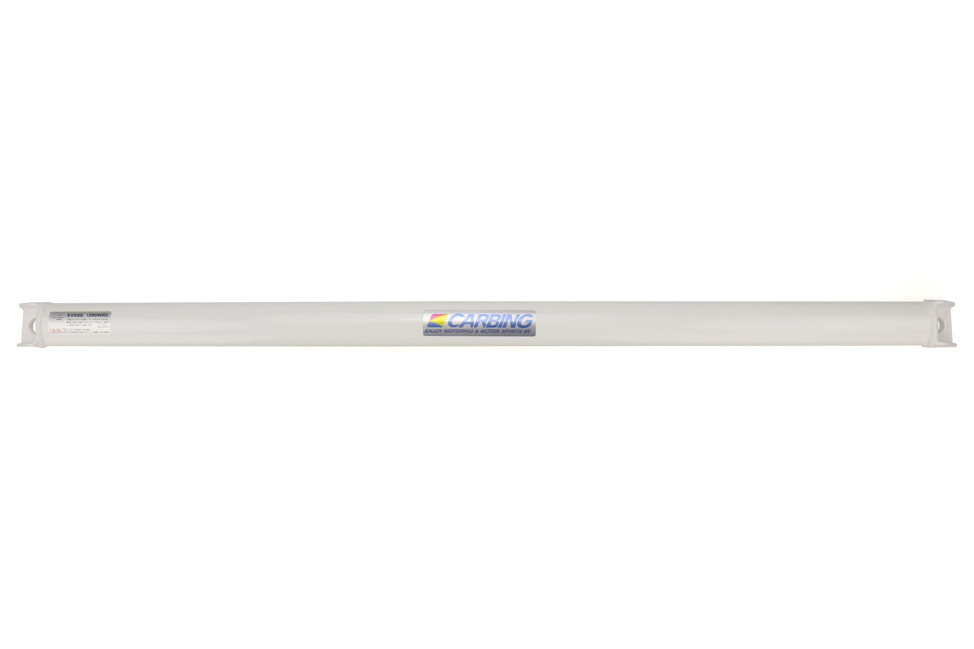 CBGCA 671 055 1 Carbing Rear Cross Member Brace 1 - 2013+ FT86,
