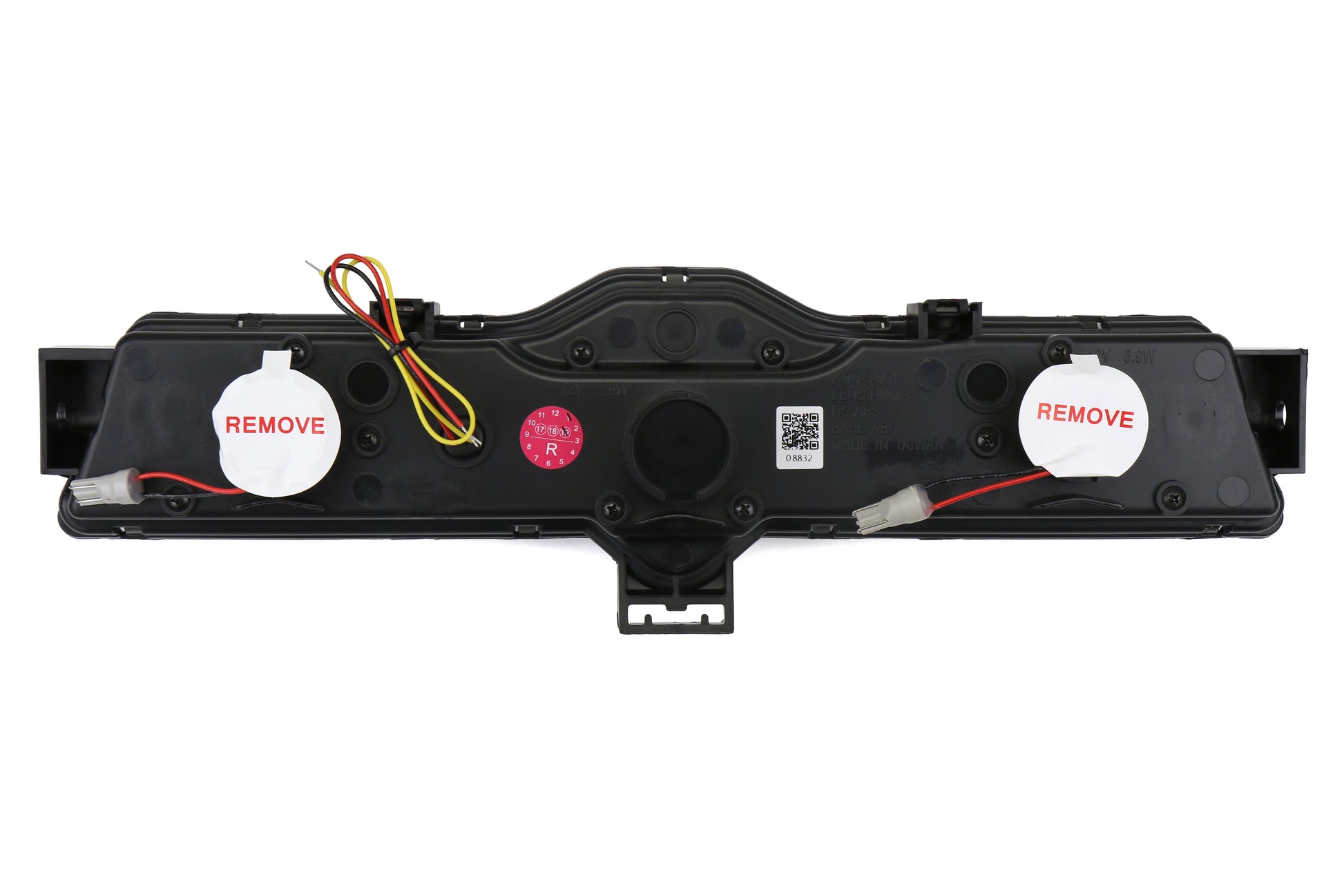 GCSGCS4BLV2SM GCS Smoked 4th F1 Style Brake Light V2 / Reverse Light - 2013+ FT86,