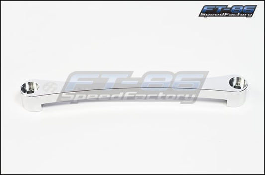 86 Battery Tie Down (Blue) - 2013-2016 Scion FR-S / 2013-2020 Subaru BRZ / 2017-2020 Toyota 86