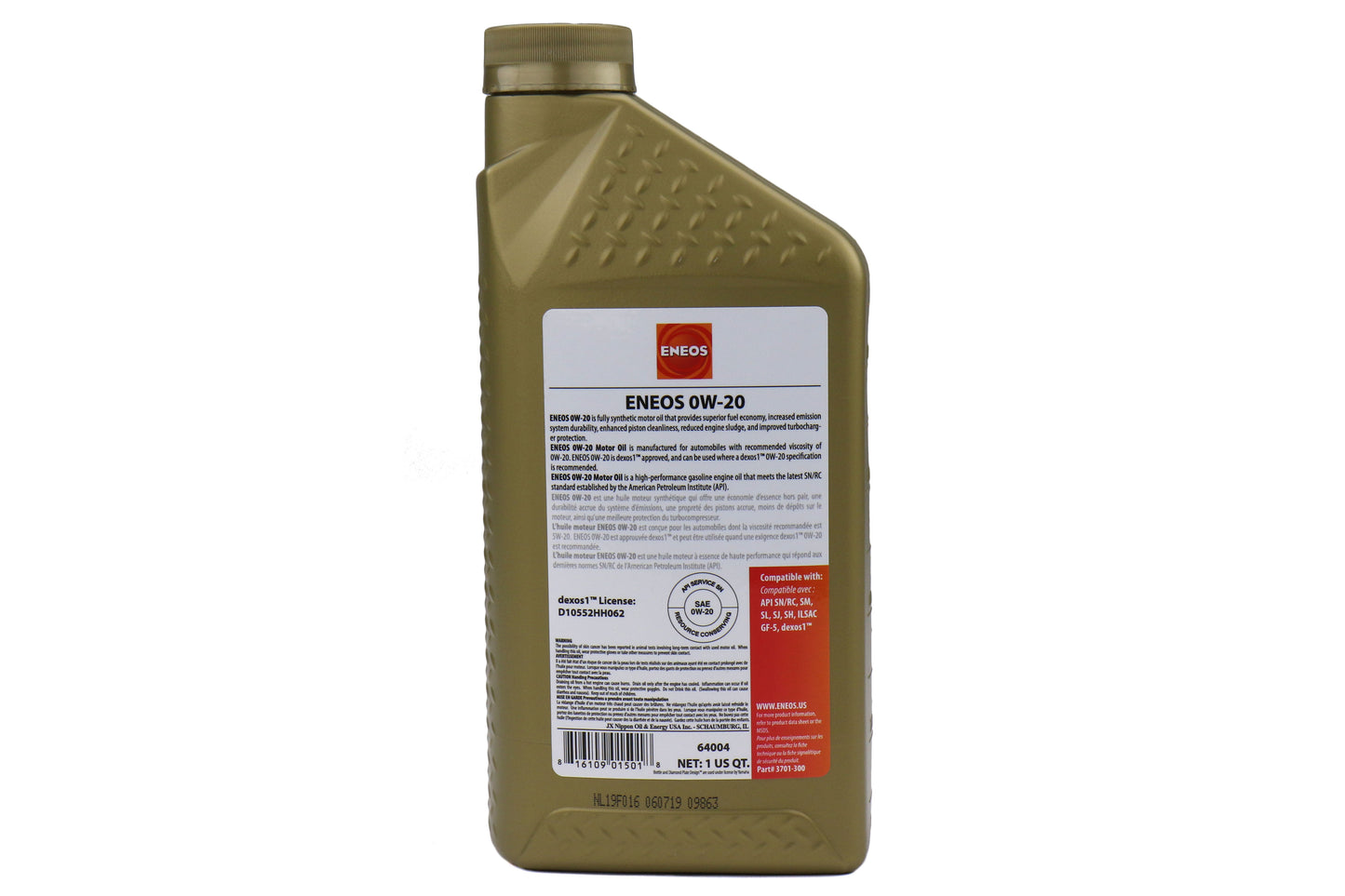 ENE3701-300 ENEOS 0W20 DEXOS1, FULL SYN API SN, ILSAC GF-5,